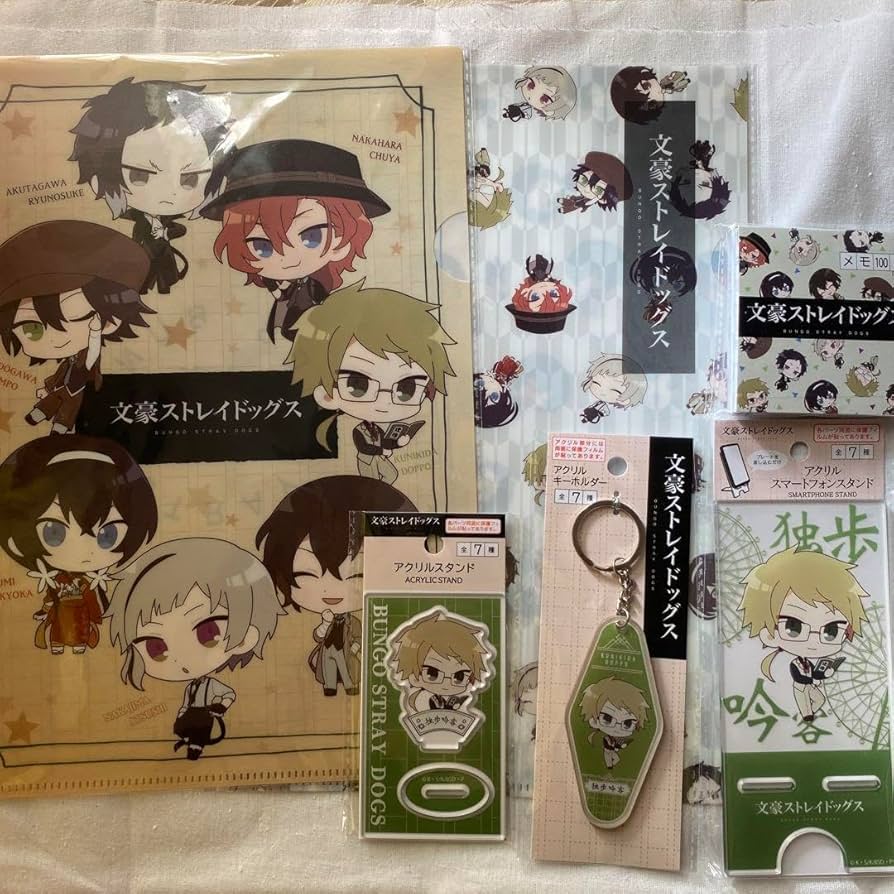 文豪ストレイドッグス グッズセット 文豪ストレイドッグス」コミックマーケット96セット【C